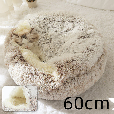 2-in-1 Dog & Cat Round Plush Bed