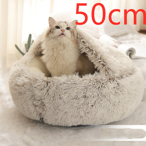 2-in-1 Dog & Cat Round Plush Bed