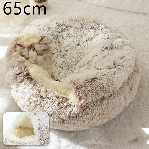 2-in-1 Dog & Cat Round Plush Bed
