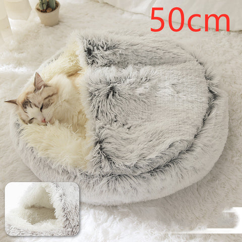 2-in-1 Dog & Cat Round Plush Bed