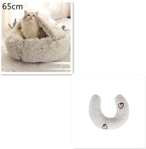 2-in-1 Dog & Cat Round Plush Bed
