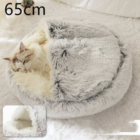 2-in-1 Dog & Cat Round Plush Bed