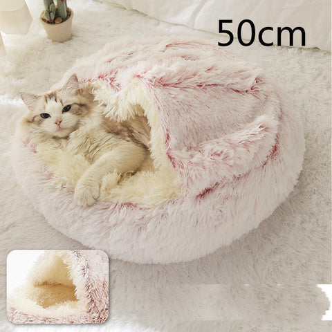 2-in-1 Dog & Cat Round Plush Bed
