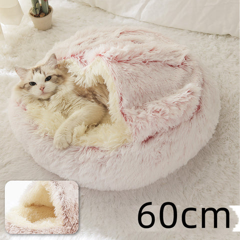 2-in-1 Dog & Cat Round Plush Bed