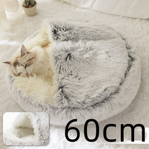 2-in-1 Dog & Cat Round Plush Bed