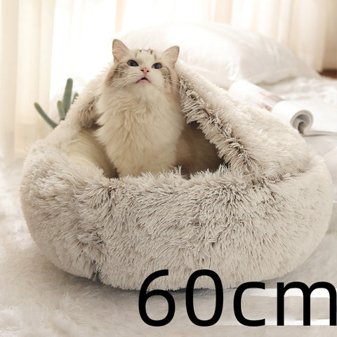 2-in-1 Dog & Cat Round Plush Bed